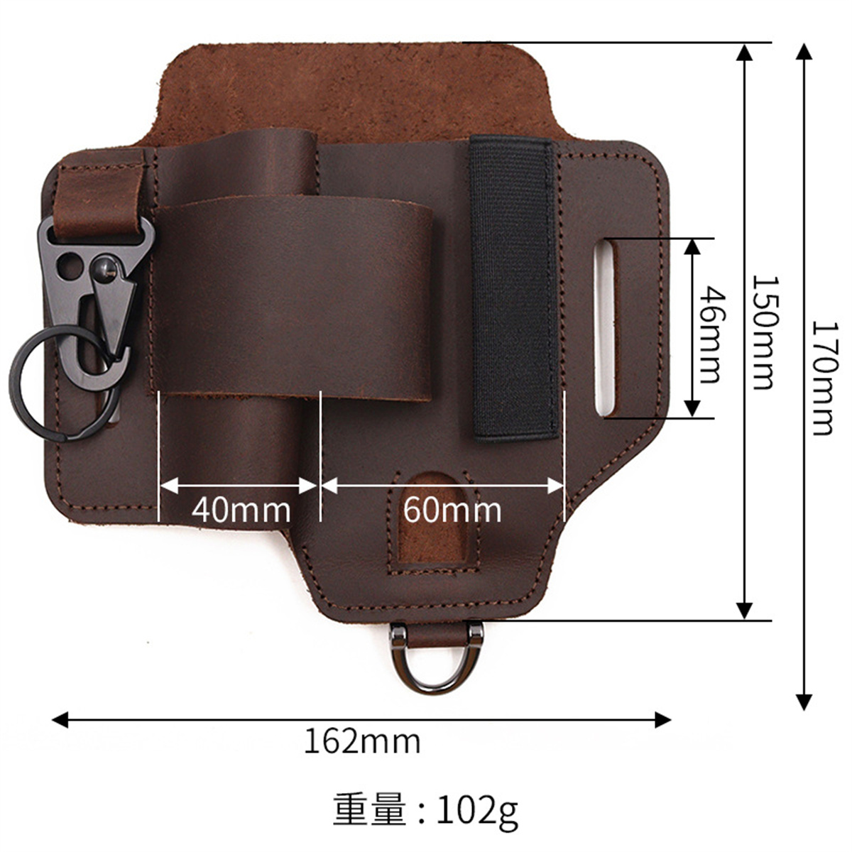 EDC Tactical Tool Holster Wild - Edc Carry Fanny Pack recension och pris
